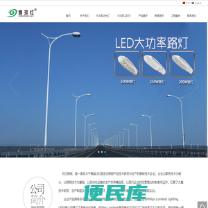 洗砂细砂回收脱水一体机