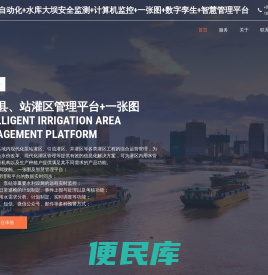安徽呱呱叫网络科技有限公司