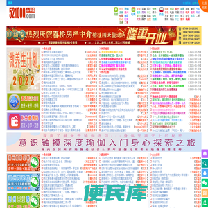 小桥流水