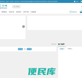 AK资源网