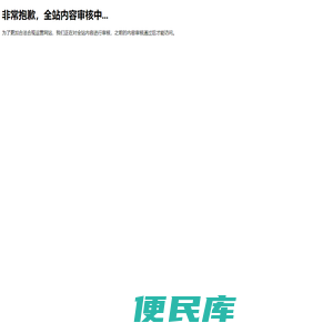 卡耐游戏网