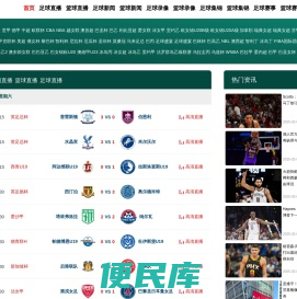 还原铁粉生产厂家