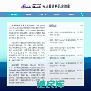 985源码