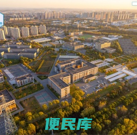 信息与控制学院