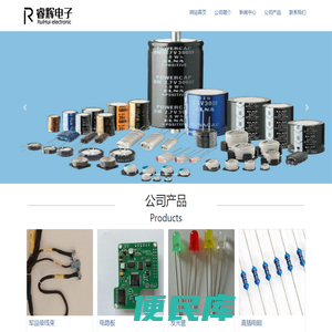 通讯电子，医疗电子，汽车电子，工控分析仪，半导体等