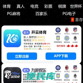 无锡商标注册