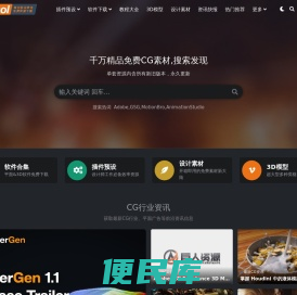 JRuol资源库