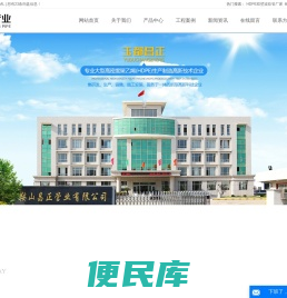 HDPE双壁波纹管厂家