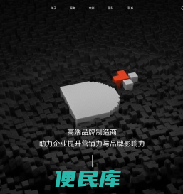 D+网络
