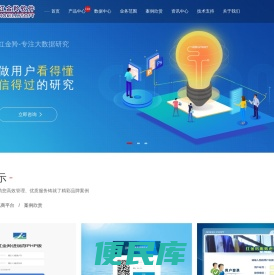 红金羚软件HOKILLYSOFT
