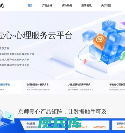 pg电子(中国)官方网站