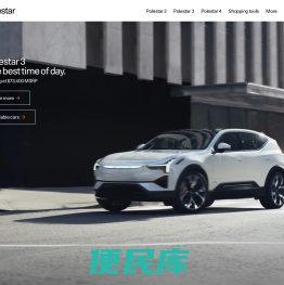 Polestar