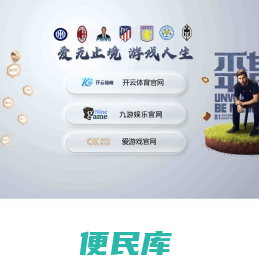 俄罗斯留学