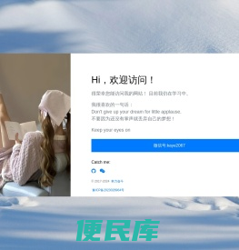 卡乐售
