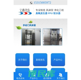pg电子·(中国)官方网站