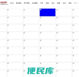 世纪商报网：新世纪商业报道平台！