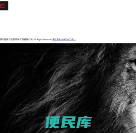 专业KTV装修设计