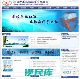 关风器,闭风器,双路阀,旋塞换向阀