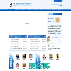 高榜规划