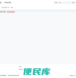 昭强科技