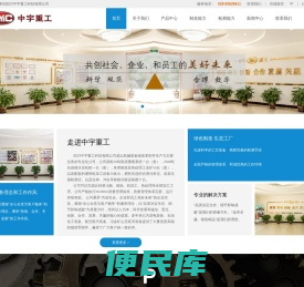 专业制造泥浆泵阀箱、锻造零件、曲轴、台阶轴等各种机械部件