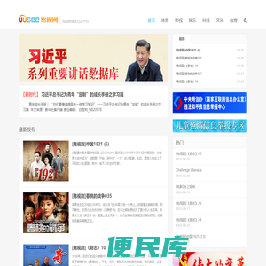 沈阳大学图书馆