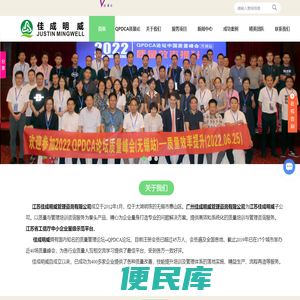 五大工具培训