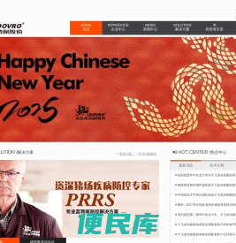 大飞龙动保股份