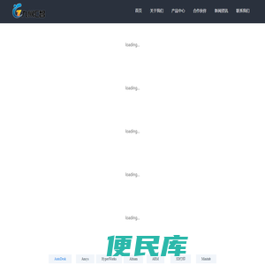 九州汇智
