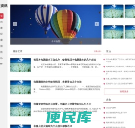 奇点资讯