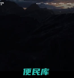 金樽陶瓷【官网】