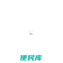 小花钱包