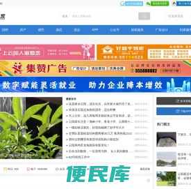 云阳论坛
