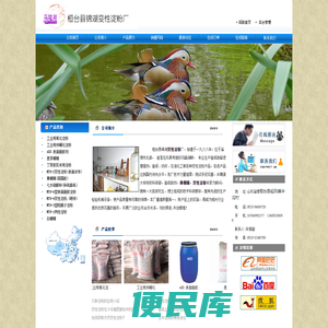黄糊精