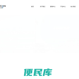 联系我们果博东方有限公司联系电话19048888882
