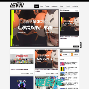 LEVVV乐贏潮流综合渠道平台