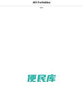 脉冲式布袋除尘器