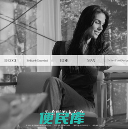 东莞德驰家居用品有限公司
