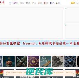 91手赚网,专业的手机赚钱平台