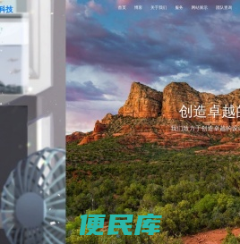 小Z资源网