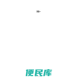 吴江华宏软件有限公司