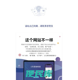 上海嘉立亚新材料有限公司