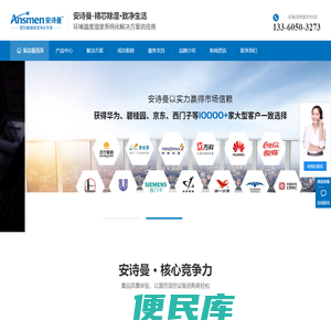 工业除湿机生产厂家