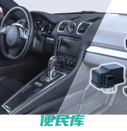 宁波正朗汽车零部件有限公司