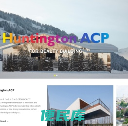 huntingtonacp