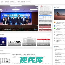 义乌市趣迅电子商务商行