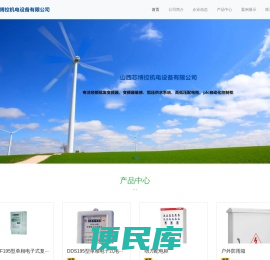 山西PLC编程调试厂家