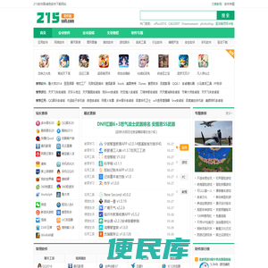 215软件园