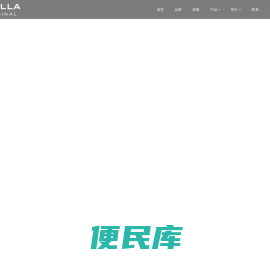 瑞士艾帝雅(DIELLA)手表，和田玉手表，翡翠手表，情侣手表，玉石手表，玉石腕表，玉石机械表，玉石机械男表，艾帝雅手表，艾帝雅玉石手表，艾帝雅玉石机械表，艾帝雅玉石机械表男，艾帝雅机械表，艾帝雅机械表，防水玉石手表，翡翠玉石手表，全自动玉石手表