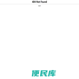 手机游戏下载
